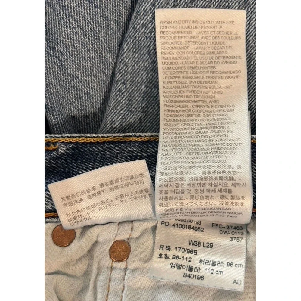 Levi's 501 Blue Denim‎ Jeans Stonewash Button Fly Straight Leg 38x29